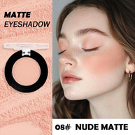 Single Nude Shimmer Eyeshadow