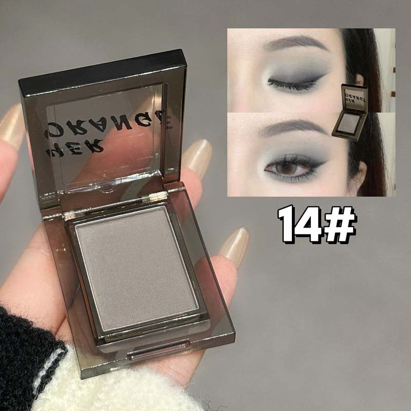 Single Nude Shimmer Eyeshadow