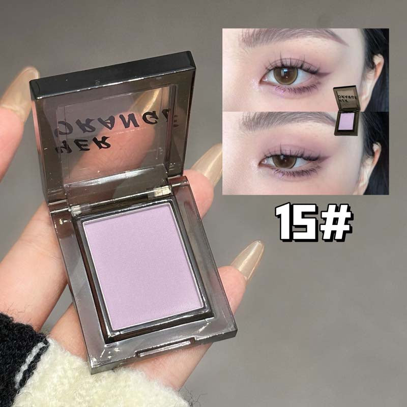Single Nude Shimmer Eyeshadow
