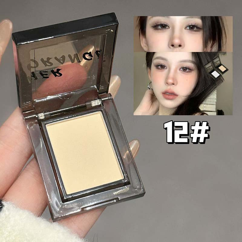 Single Nude Shimmer Eyeshadow