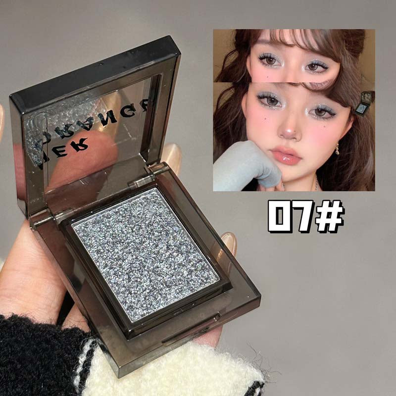 Single Nude Shimmer Eyeshadow