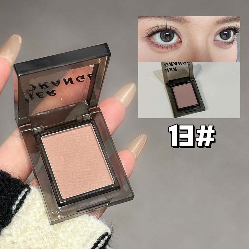 Single Nude Shimmer Eyeshadow